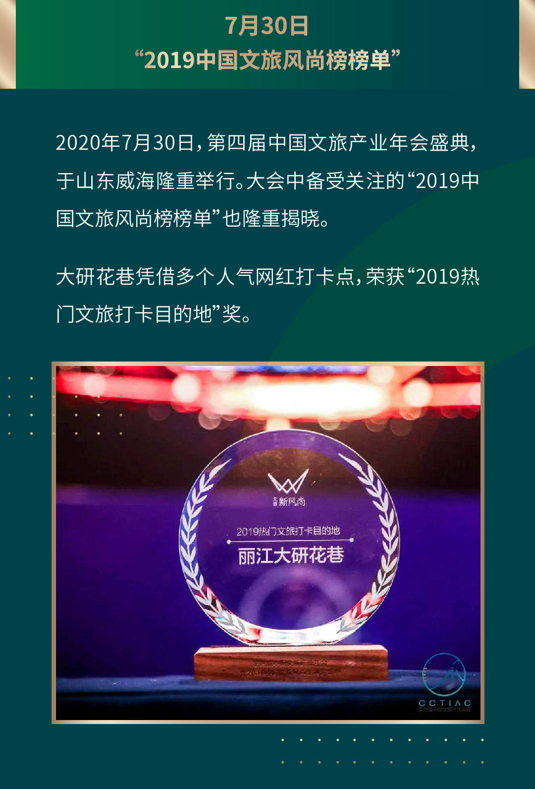 彩币最新，高科技革新之旅，体验前所未有的未来生活