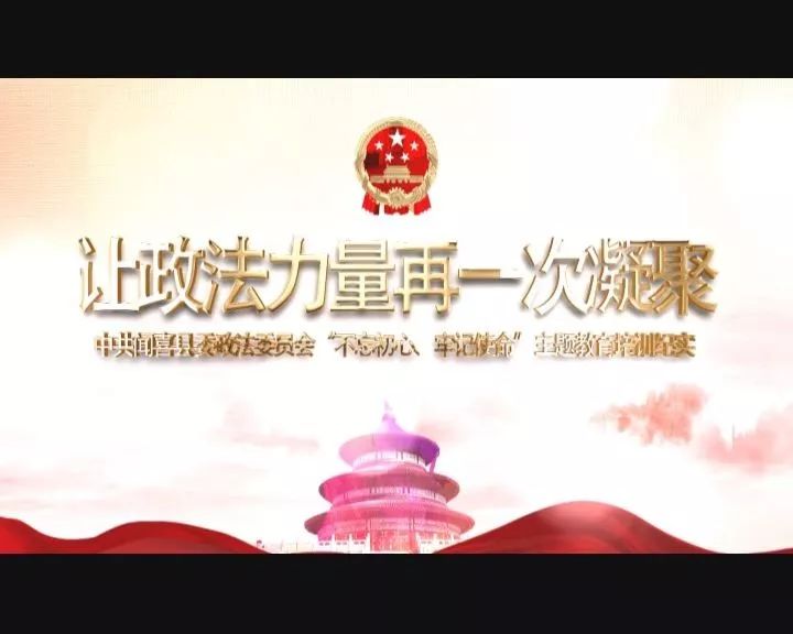 最新革命片探讨，深度解析某种观点的革命历程