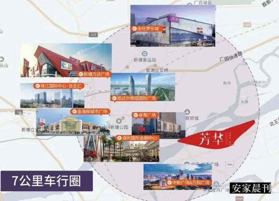 家主最新，背景、事件与时代的印记，揭示家族地位的变迁