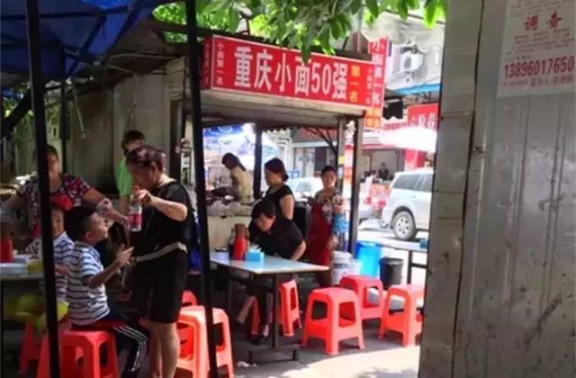 重庆最新科技产品摆摊热潮概览