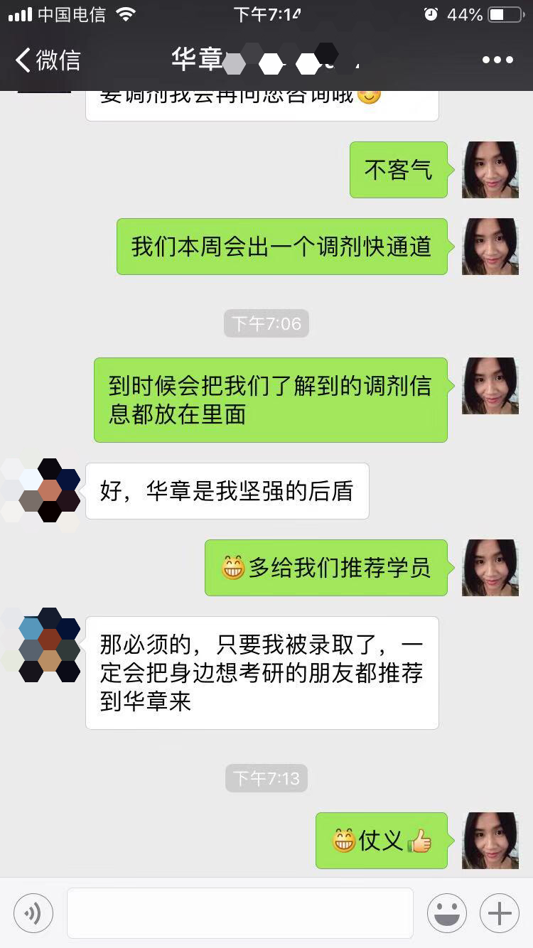最新撩人套路揭秘，友情派对上的温馨攻略