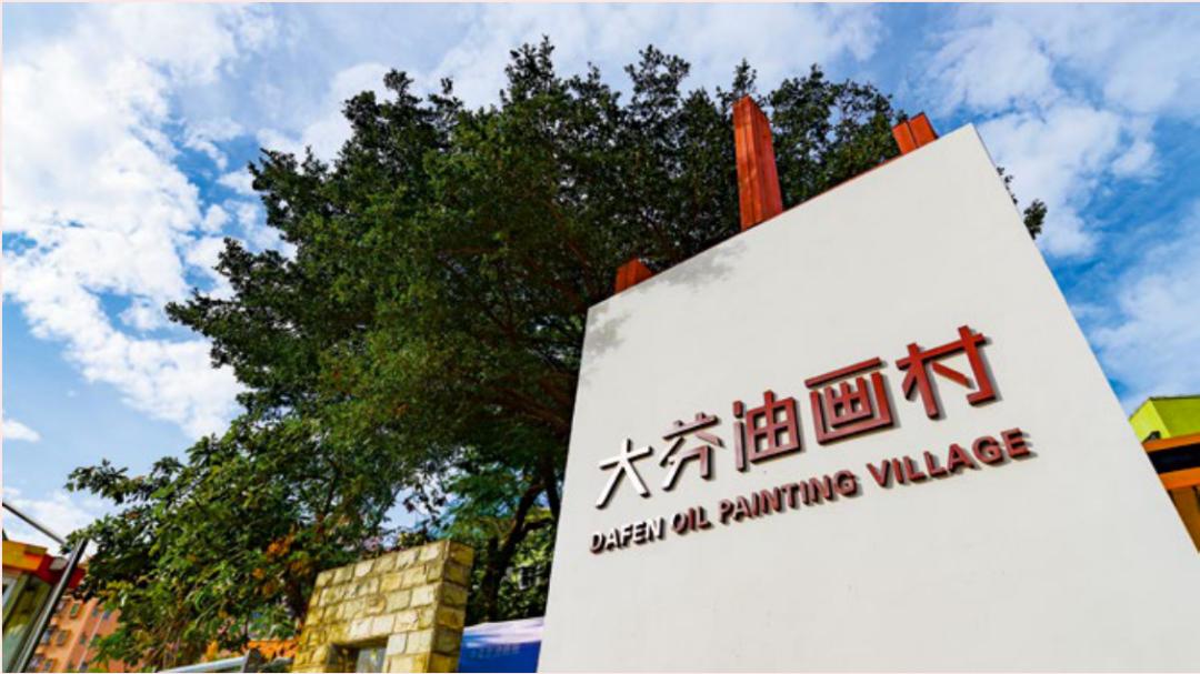 深圳最新打卡胜地，探索城市新潮流的必游之地