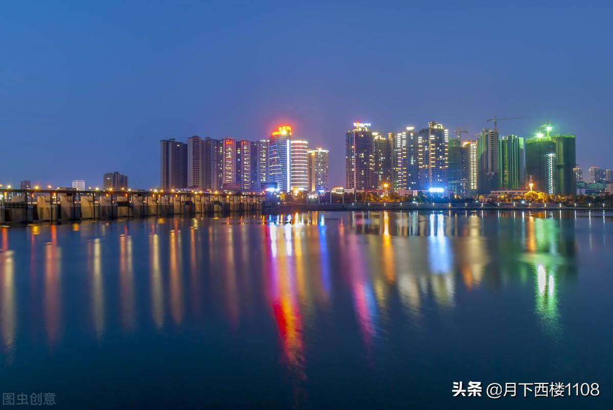 衡阳最新动态，城市发展的前沿进展与亮点揭秘