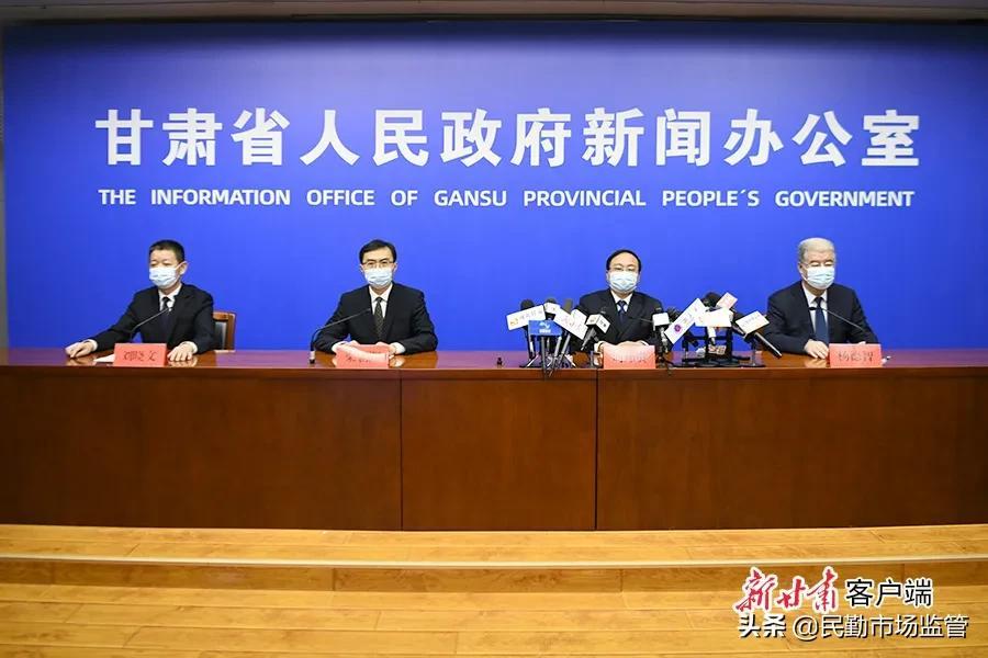 甘肃最新肺炎情况更新与分享