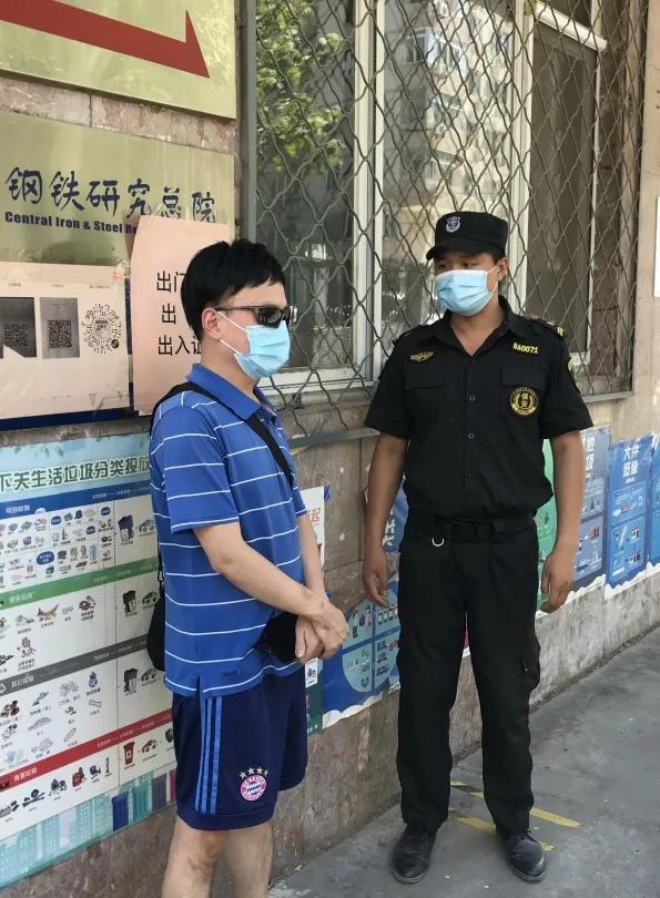 海淀疫情下的励志故事，变化中的自信与成就感闪耀展现