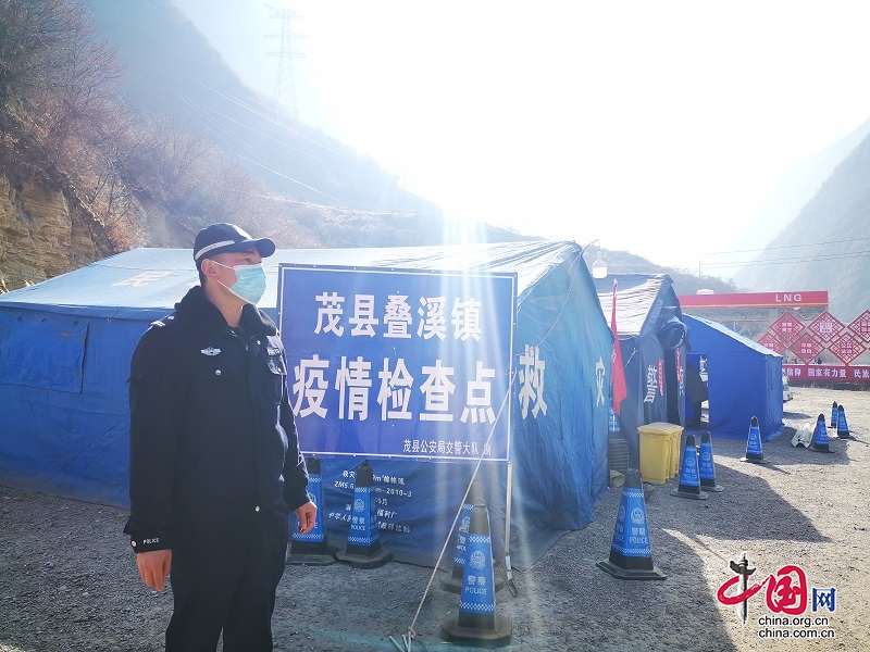茂县最新疫情动态及防疫指南与应对步骤