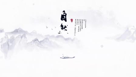 自然之旅的心灵觉醒，最新书名探索
