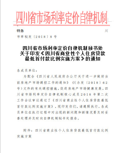 淄博最新通知揭秘，小巷深处的独特风味特色小店探索指南