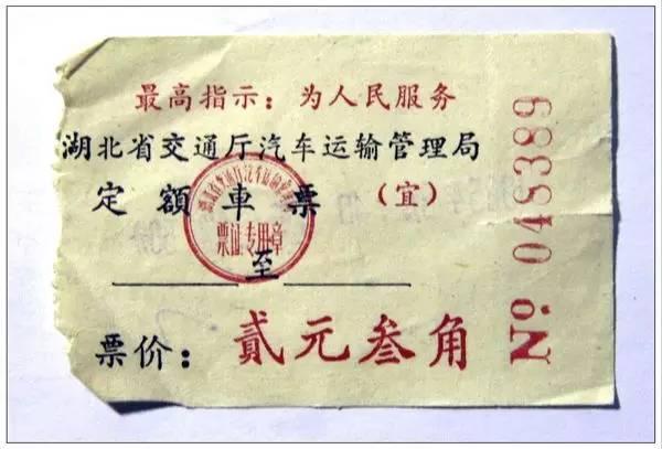 京山最新通告,京山最新通告，一起踏上自然之旅，探索心灵的宁静之地