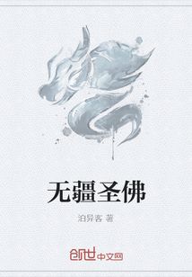 探索最新魅力元素，媚惑无疆最新篇章