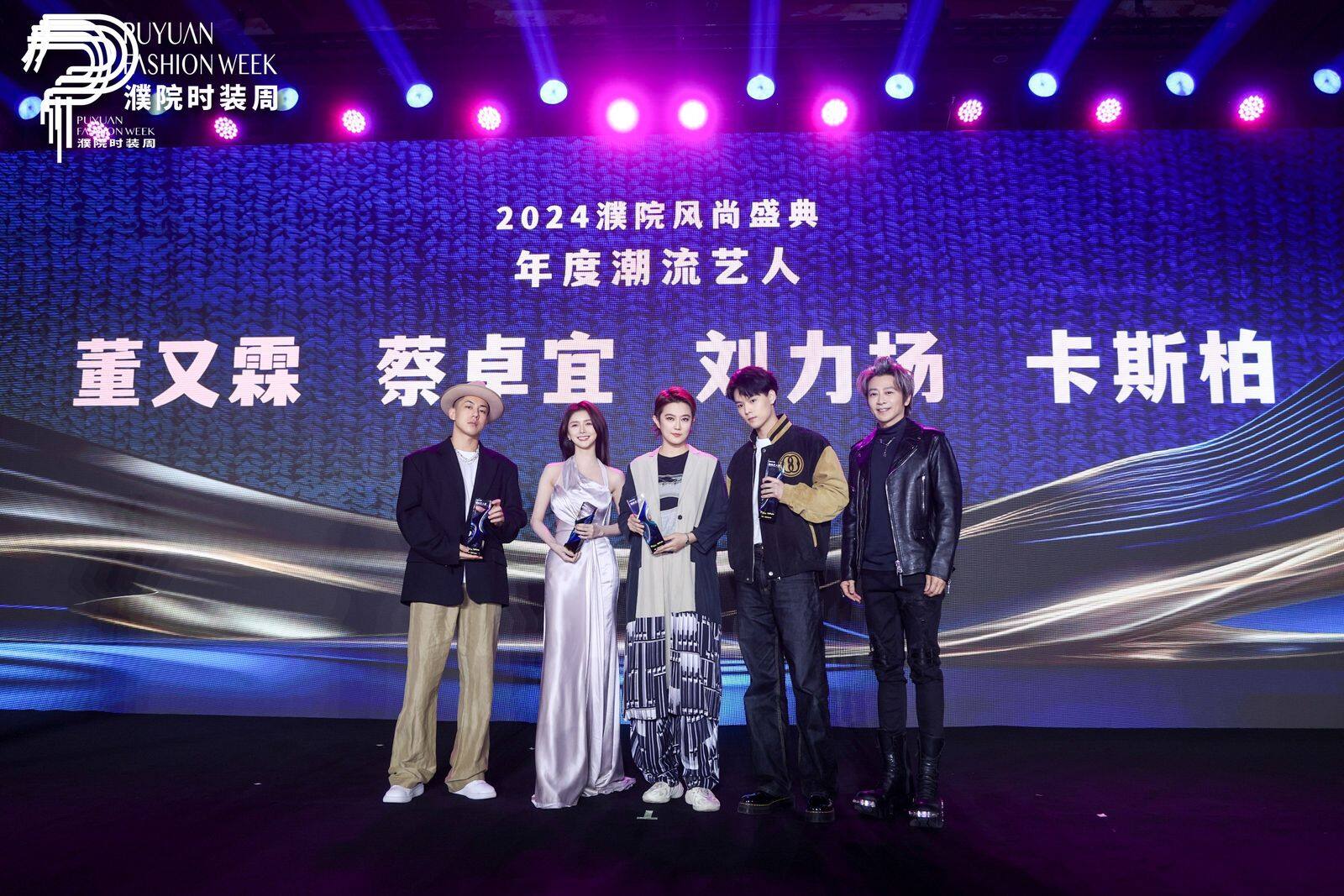科技与艺术完美融合，韩国最新壁纸重塑生活美学体验