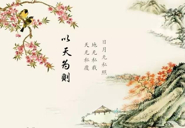 忆江南最新，文化传统的现代解读与传承的探讨