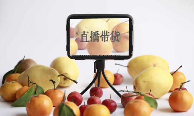 最新欧美大蕉高科技产品介绍与赏析