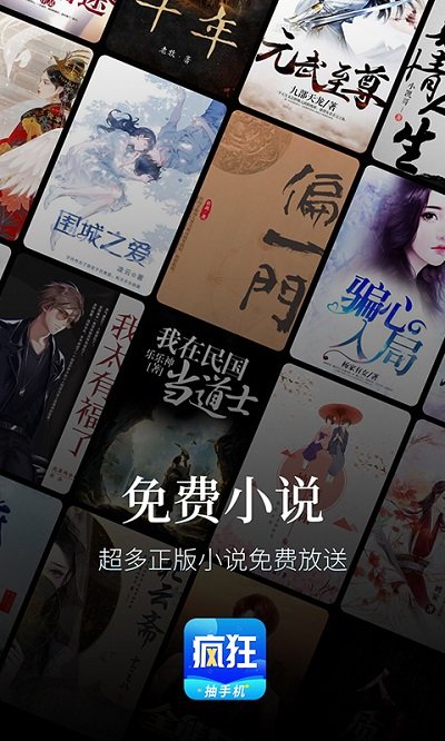淘淘的奇妙书缘与友情的温馨日常，最新小说淘淘分享