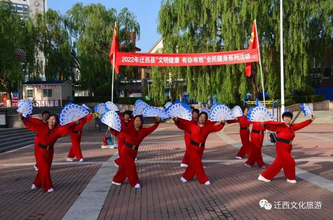 迁西最新疫情动态更新