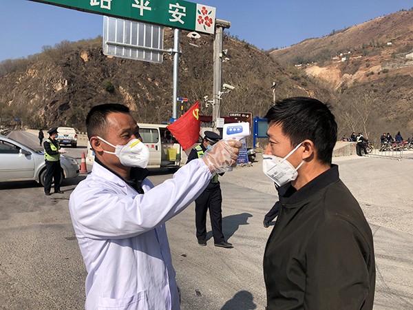 巧家最新疫情，科技革新引领抗疫之路，智护健康共创未来