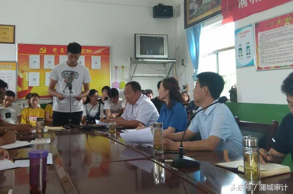 蒲城最新通知与学习变化，励志之旅，自信成就未来