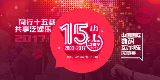 NS最新折扣狂欢，不容错过的游戏优惠盛宴