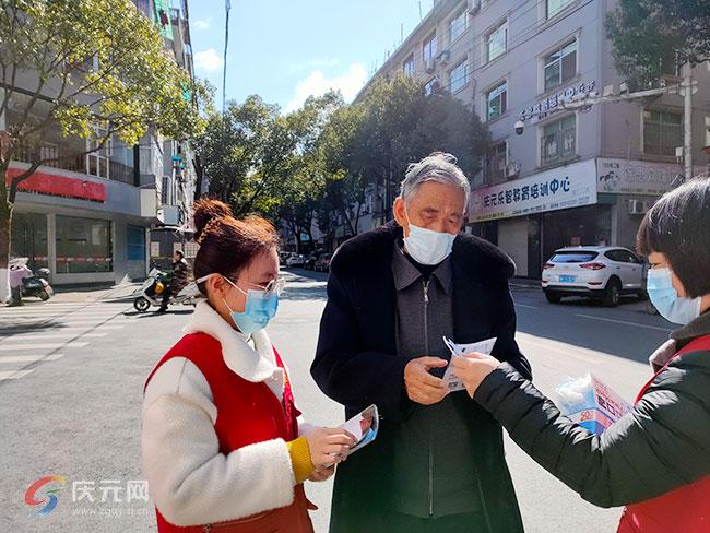 建筑物内外装饰的设计 第108页