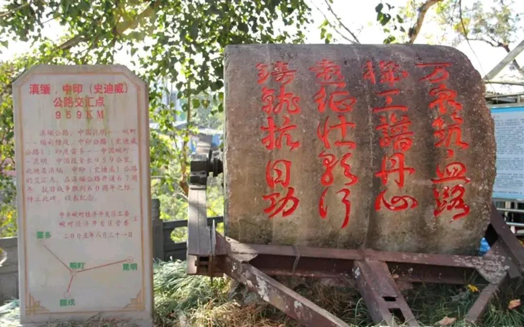 瑞丽最新商家潮流时尚聚集地大揭秘✨