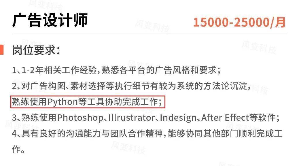 上海最新一，任务完成与技能学习详细步骤指南