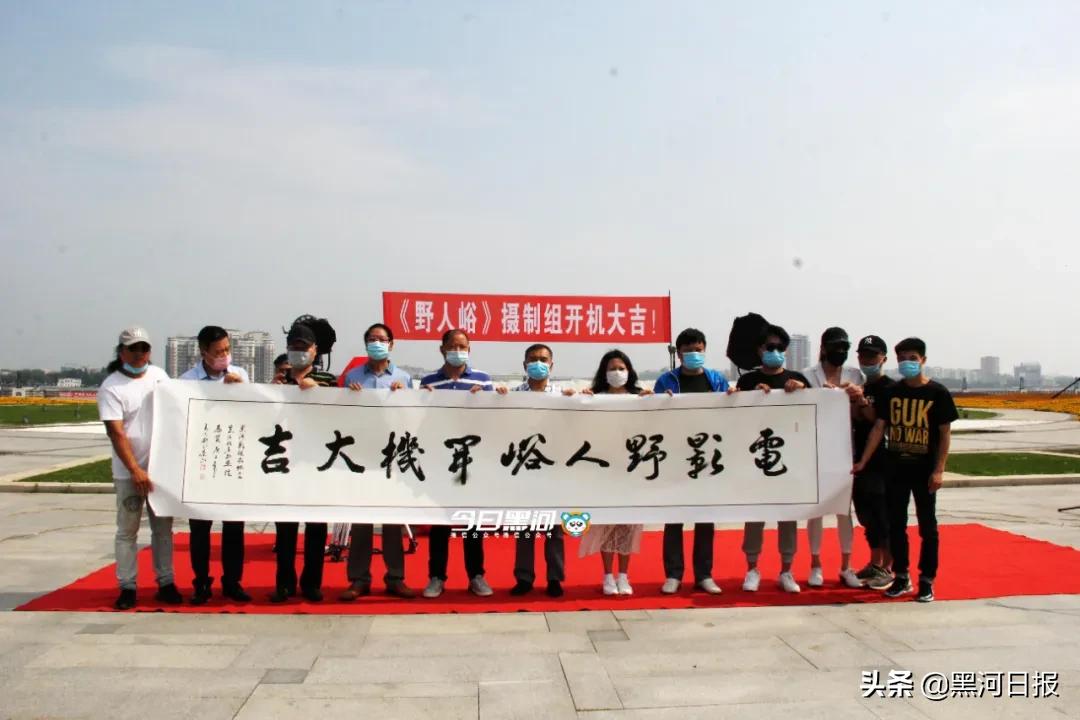 黑河最新动态,黑河最新动态，友情与陪伴的温暖故事