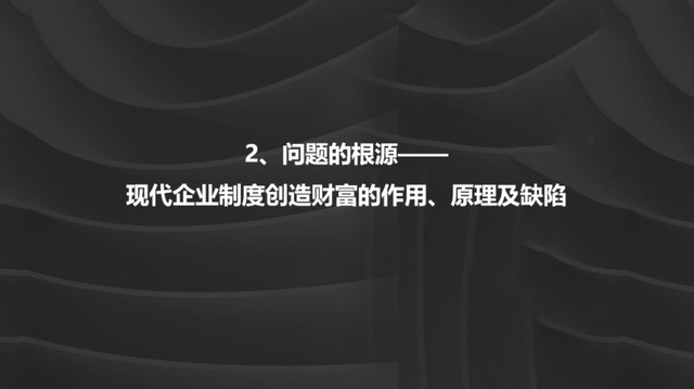 黑星续传最新，一场文化现象的深度探索