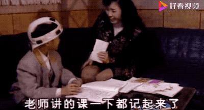 最新假期豆瓣，科技与生活完美融合的高科技神器体验分享
