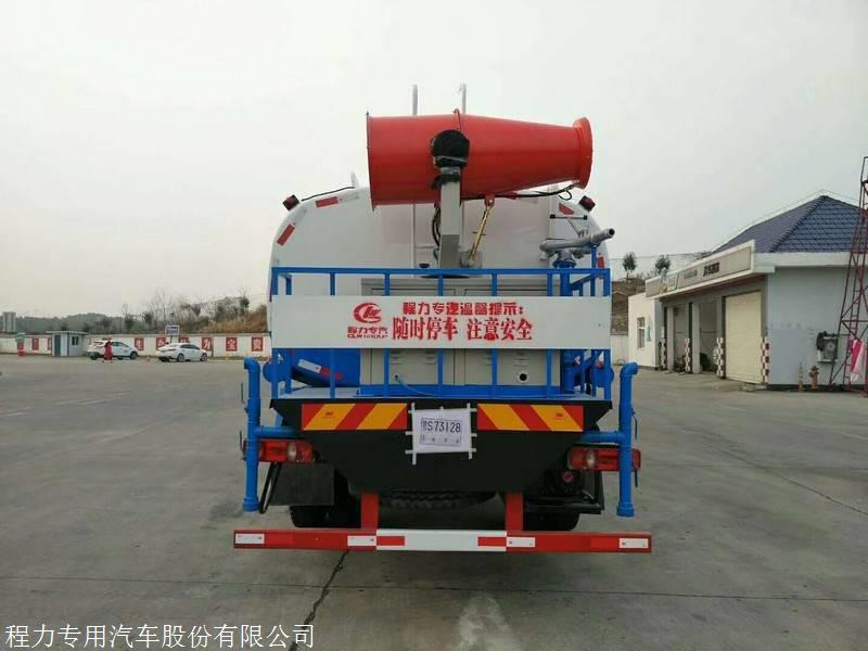 最新雾炮车，驶向自然美景的梦幻之旅探索