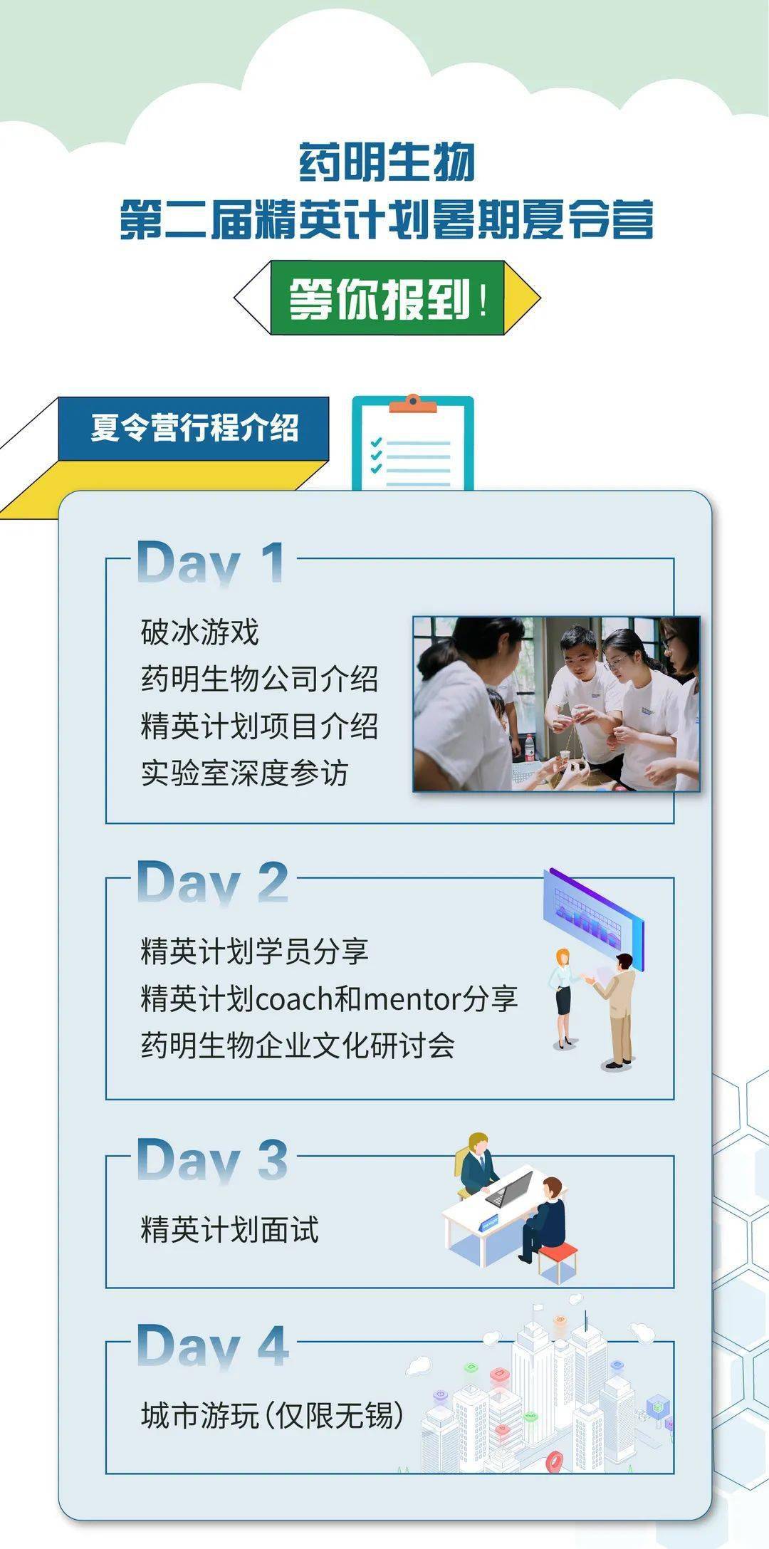 最新规划拆迁，利弊分析与发展展望
