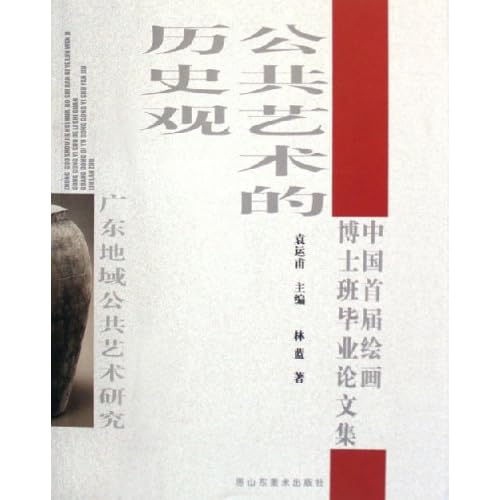 最新明法典，与自然共舞，心灵平静之旅