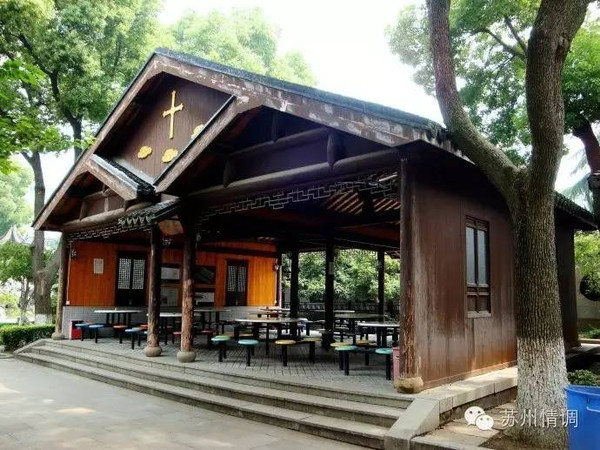 疫情下的巷弄奇遇，街角深处隐藏的特色小店最新报道