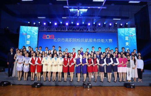 19路最新指南，一步步教你完成任务或学习技能