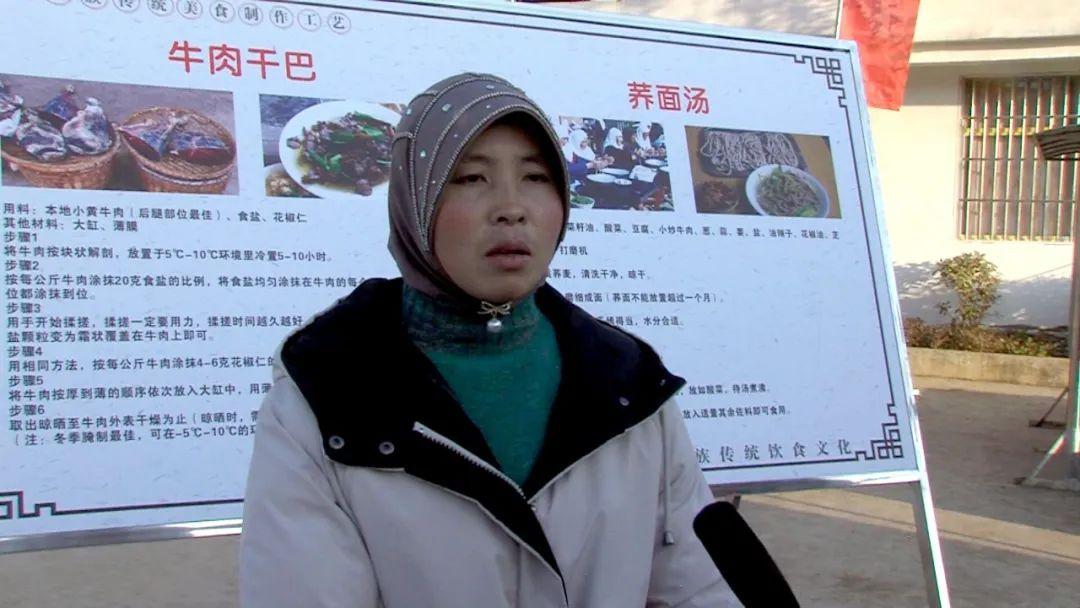 回族女明星与小巷风情，隐藏的美食宝藏探索
