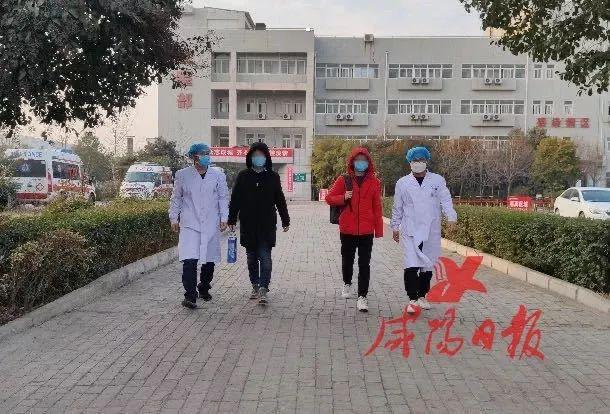 咸阳最新招聘信息，启程探索自然美景的治愈之旅