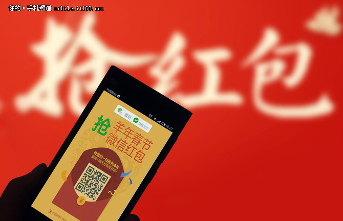 园林绿化工程 第99页