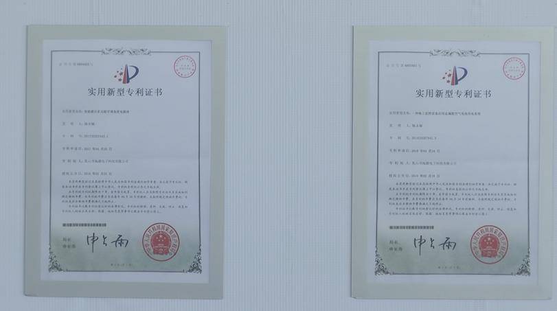 湛江最新人事任命引领科技革新，开启智能新纪元体验
