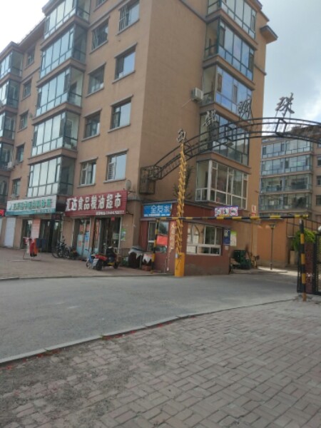 房屋建筑工程 第101页
