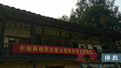 章六全祖师像最新动态，一堂讲述友情与陪伴的温馨故事