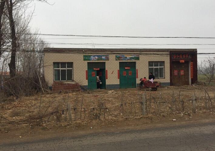 最新征地拆迁补偿规定详解与观点阐述