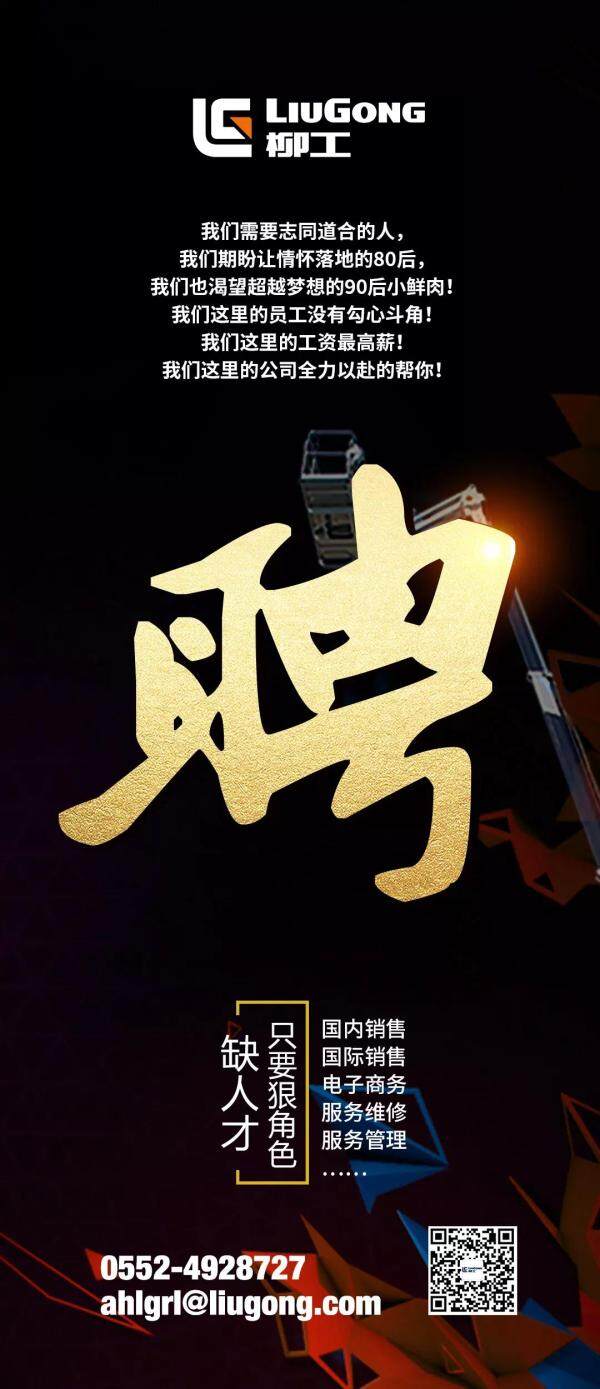 空气净化工程 第96页