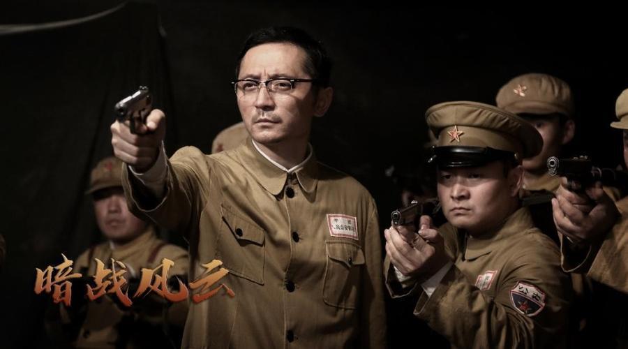 卧底风云，警察隐秘战线与巷弄深处的秘密小店探秘