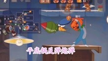 猫鼠游戏演员表,猫鼠游戏演员表——高科技互动娱乐新纪元