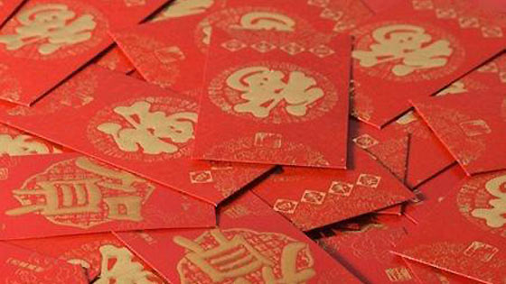春节红包行情揭秘，科技盛宴开启智能生活新纪元！