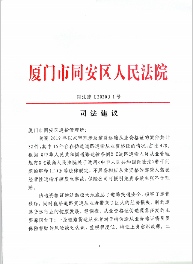 追风动漫,追风动漫，如何学习与探索动漫世界的详细步骤指南