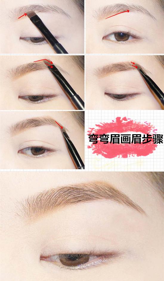 最新眉型塑造技巧大揭秘，打造完美眉形趋势！