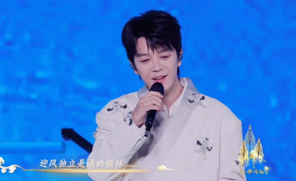 陈凡明星，舞台到银幕的蜕变之路，学习成就自信与辉煌