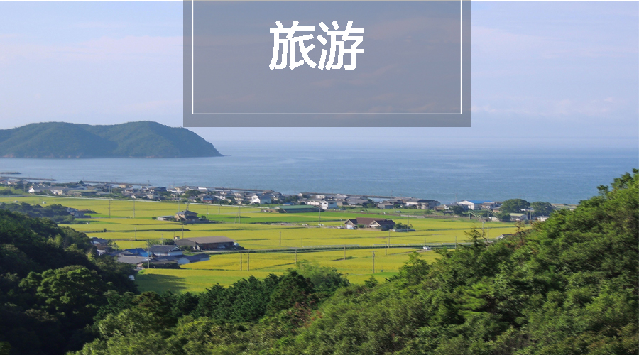 杭州股票概览，与自然美景同行，探寻内心平静的投资之道