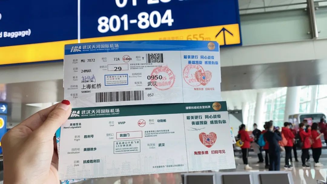 沈阳至上海机票价格探秘，飞行梦想小店的巷弄深处之旅