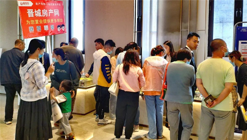 中华诚信商城最新资讯揭秘，如何获取并应用商城最新信息完成购物任务